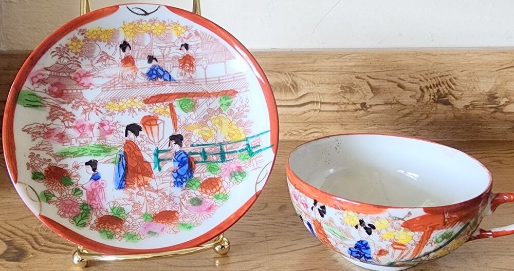 Geisha Girls Porcelain Tea Cup & Saucer Made In Japan 2 Pieces See Pictures D